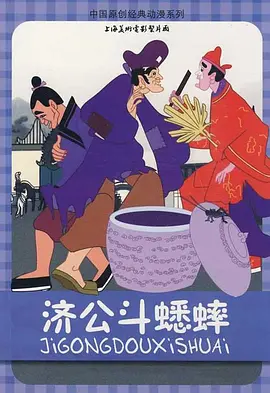 屁屁视频www免费观看