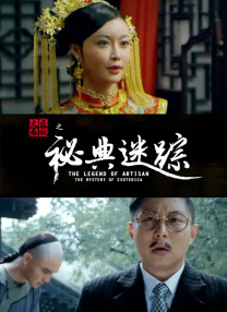 大香焦久久